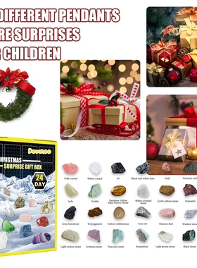 Gift Box Ore Blind Box Christmas Day Multicoloured Ore Toy G