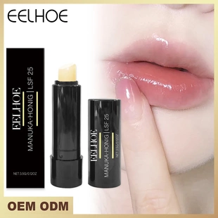 Balm Lip Hydrating Moisturising Care Honey Gentle Lemon