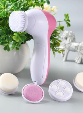 5 in 1 Electric Wash Face Machine Facial Pore Cleaner Body