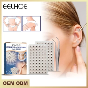 the fine pressure patch anti Ear lines fade wrinkle around