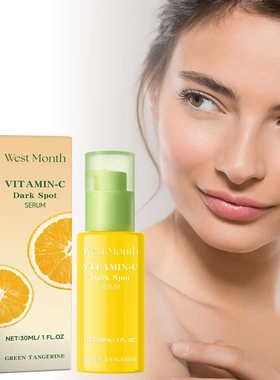 &We Serum hydrates, softens and smoothes skin to brighten du