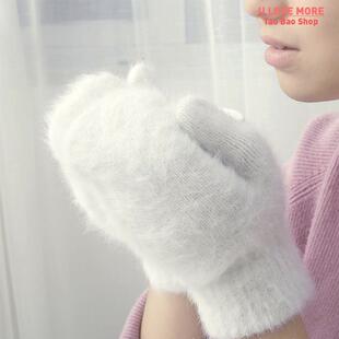 Female Elastic Full Fingers Gloves Cute Rabbit Wool Gloves W