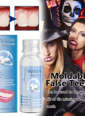 Mouldable dental adhesive film and make-up denture repair te