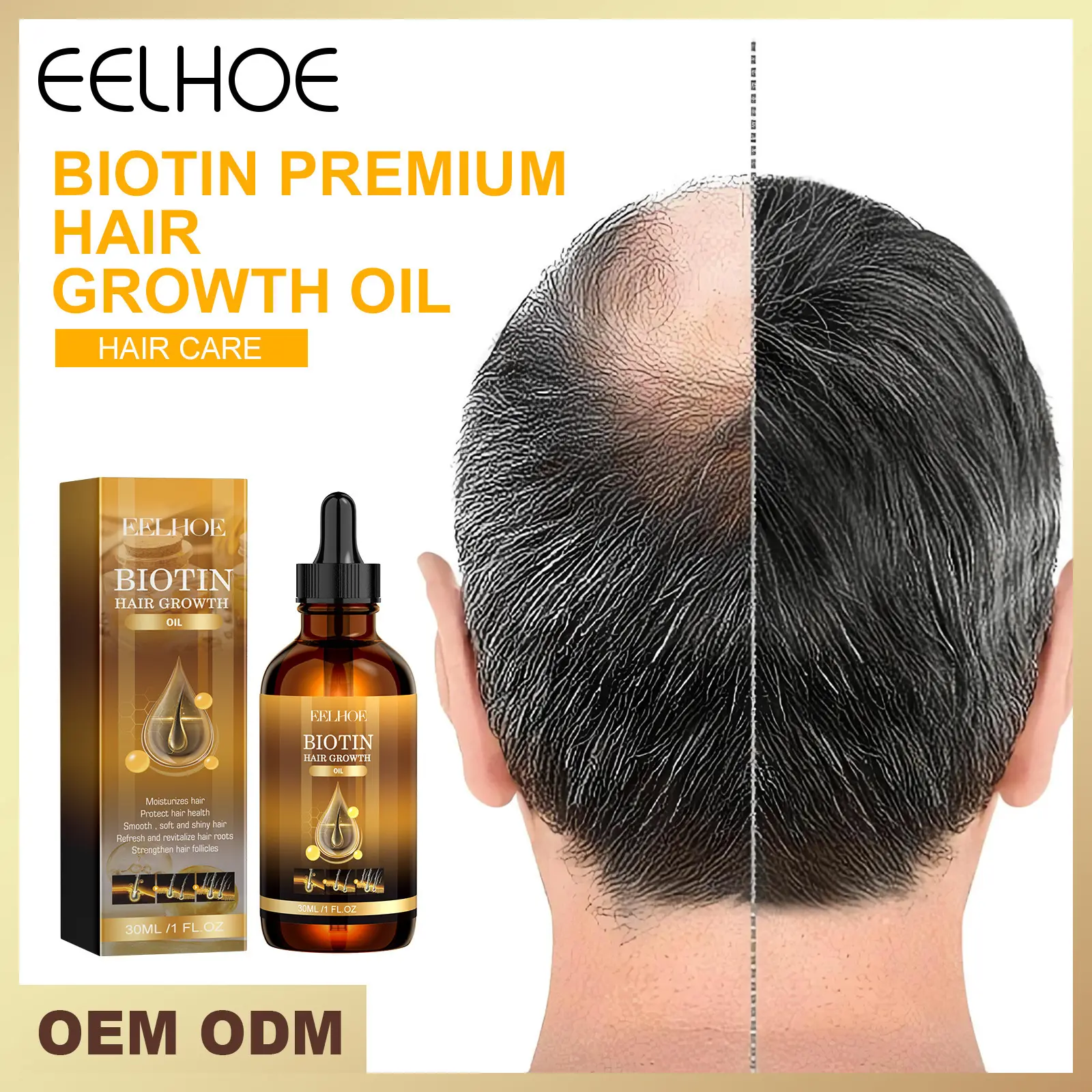 Biotin hair care essential oil deeply nourishes and improves