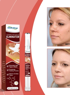 Kew Pen gently cleanses and smoothes the skin, moisturises a