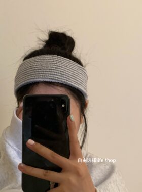 卡通条纹束发带宽边女洗脸专用