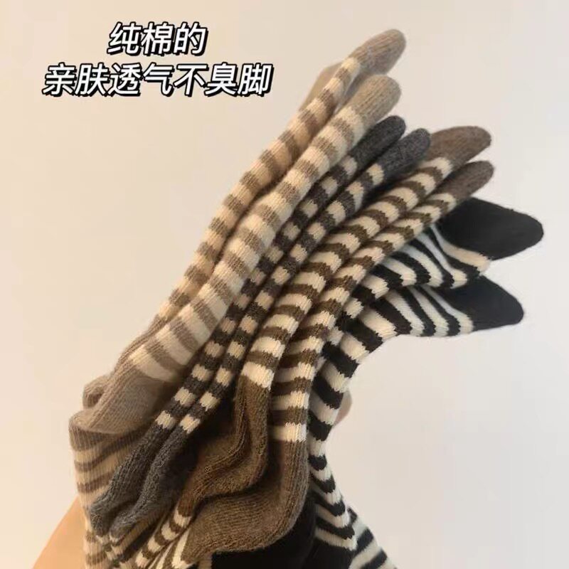 条纹袜子女秋冬中筒袜日系全棉简约复古ins潮女士袜黑白早春黑条