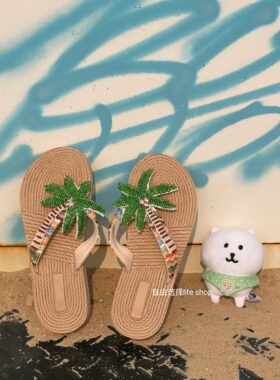 休闲创意人字拖女夏季厚底防滑夹趾拖鞋绿色度假风慵懒假日沙滩鞋