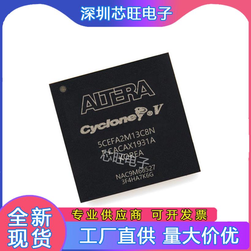 5CEFA2M13C8N I7N C6N/4M13/5M13/5CGTFD5C5F23/5C5F27/7D5F27