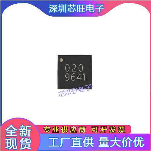 ADRF5020BCCZN封装LGA20 RF开关IC微控制器提供一站式元器件BOM表