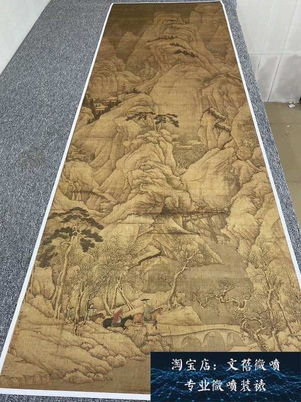 仇英 雪栈图绢本设色 仿古名家工笔山水人物立轴中堂装饰画微喷