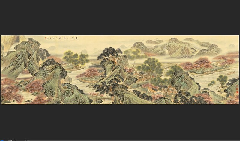 大堂客厅小八尺横幅国画 乐在山水间 宣纸微喷画芯巨幅中式风水画