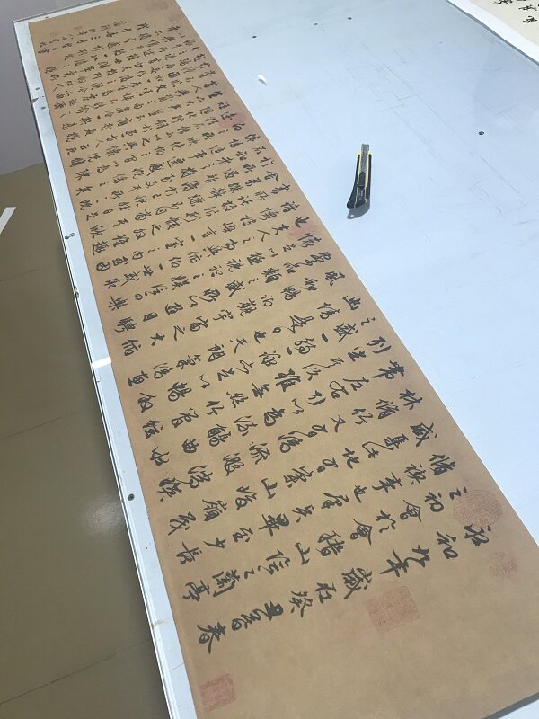 文徵明临兰亭序 八十九岁作 古代名家行书字帖喷绘品高清艺术微喷
