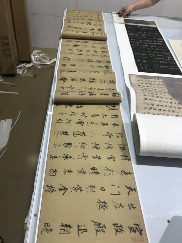 明 董其昌 书杜工部诗 草书书法名帖喷绘品名家书画字画手卷装裱