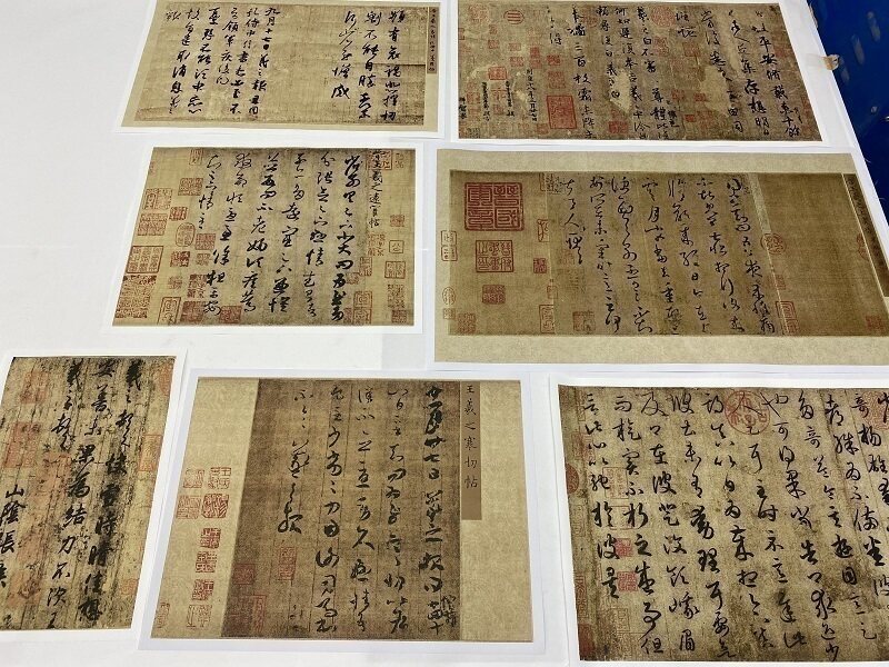 王羲之尺牍合集高清毛笔书法字帖临摹学习绢布微喷奉橘帖快雪时晴