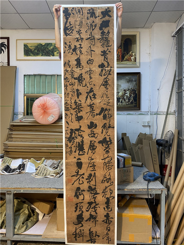 咏金山寺 客厅卧室七尺条幅人气古董仿古草书毛笔书法字画 王铎