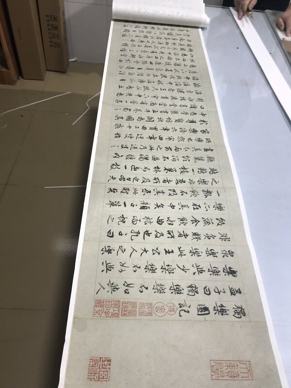 文徵明行书喷绘品长卷 独乐园记七咏诗 89岁书法作品宣纸原大尺寸