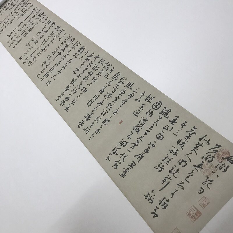 明 王宠 书法 石湖八绝诗 古代名家书法草书字帖临摹学习复制品