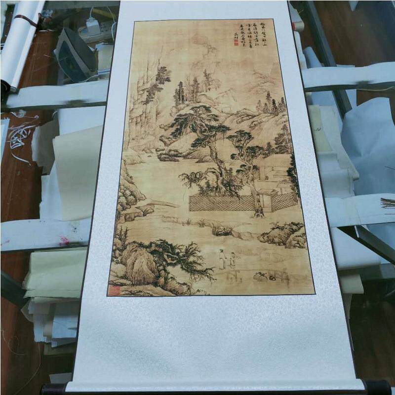 文徵明携琴访友图仿古画真迹