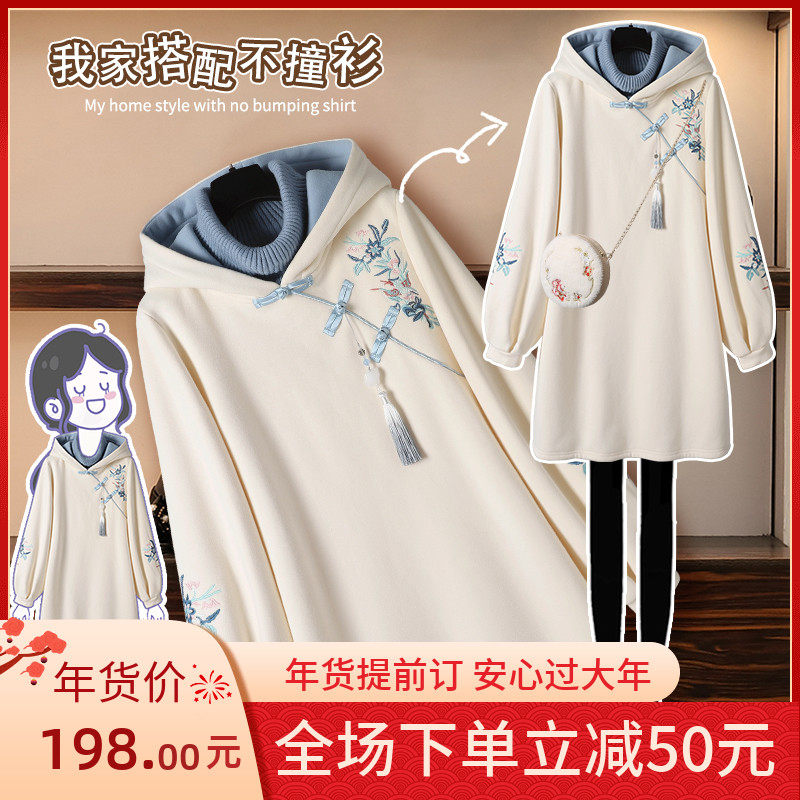 日常可穿过年汉服秋冬季2021年新款女加厚唐装汉元素中国风连衣裙