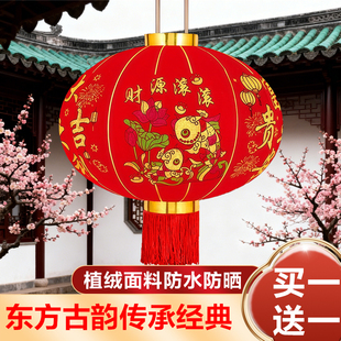 春节大红灯笼一对长杆灯笼挂饰新年元旦户外大门口阳台装饰吊灯