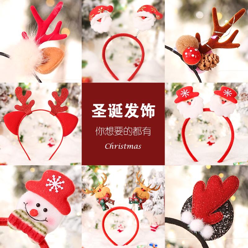 圣诞帽头箍头扣小礼品