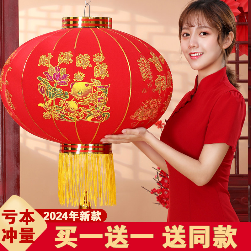 绒布大红灯笼元旦挂饰户外防水植绒灯笼阳台商场大门宫灯春节过年