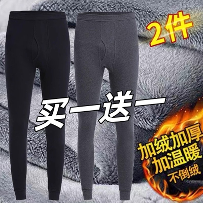 穿线薄搭内的德绒裤棉毛裤保暖打底发热冬季秋裤内加绒男士裤双面