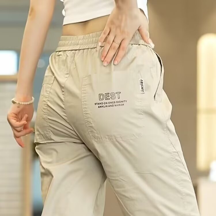 男士薄款运动裤子夏季九分干裤束脚裤百搭速夏天宽松冰丝休闲透气