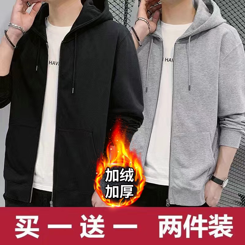 外套休闲穿连的开衫耐磨耐脏男拉链干活秋冬季建筑工地帽卫衣加绒