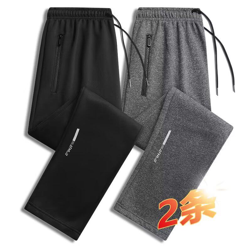清仓捡漏专柜撤回外贸男裤秋季保暖弹力拉链男士直筒休闲运动卫裤