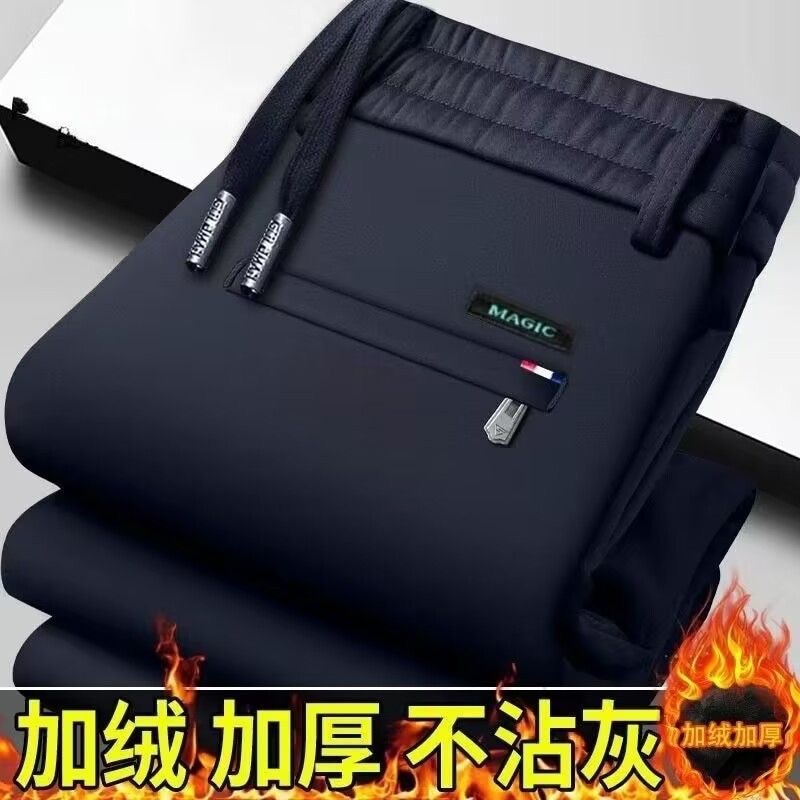 捡漏直筒裤子宽松男士款加绒百搭休闲裤弹力秋冬保暖青年长裤