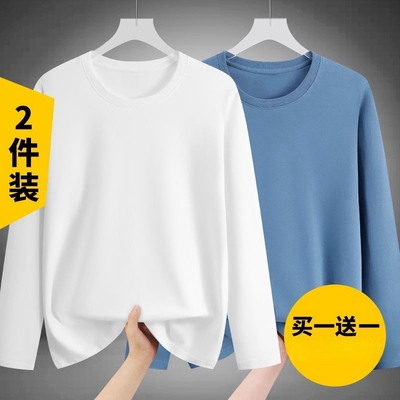 长袖t恤男款春秋季衣韩版