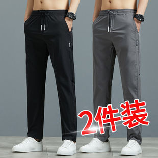 裤子男士夏季薄款休闲长裤潮牌直筒九分裤速干男款运动裤冰丝男裤
