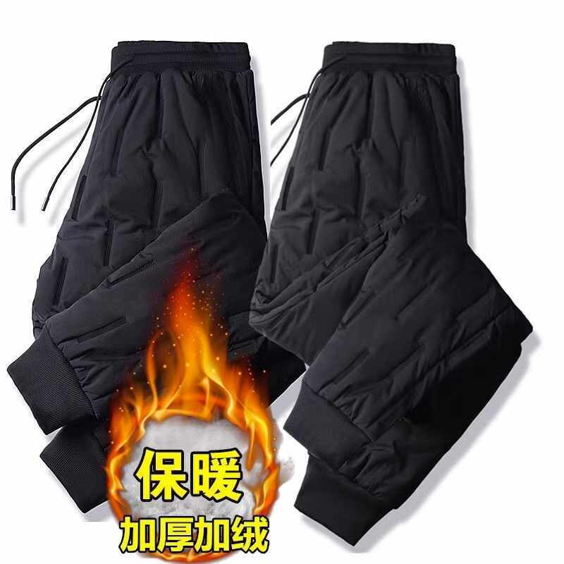 清仓捡漏羽绒棉裤男士冬季