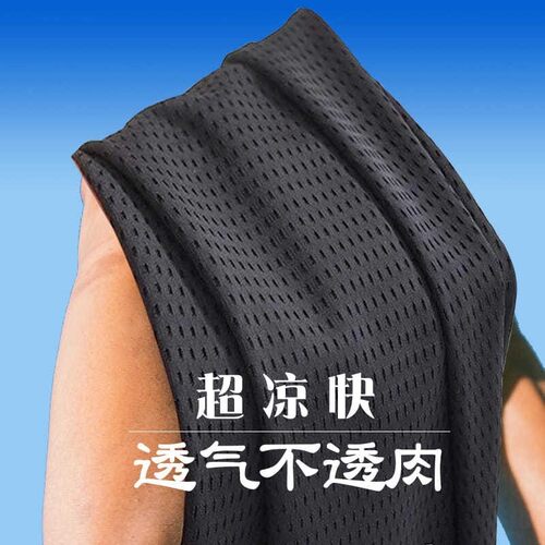 大码长裤短裤网眼运动休闲耐脏