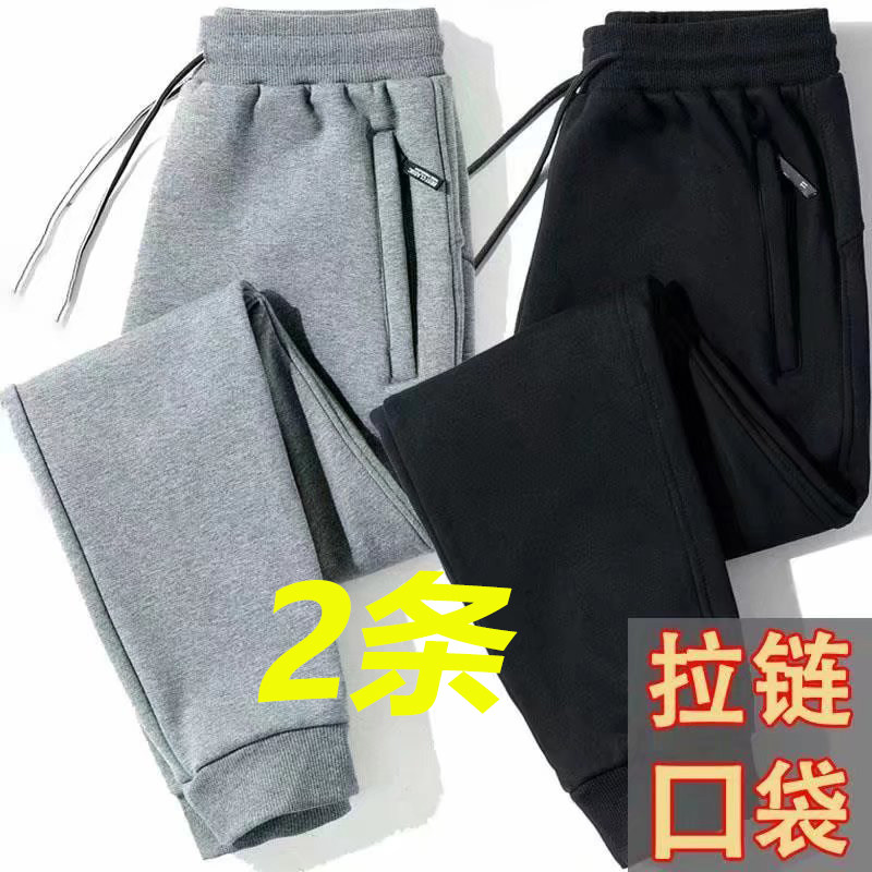 工作服裤子男春秋耐磨耐脏电焊干活工地劳保裤纯棉宽松夏季束口裤