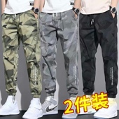 2025裤 哈伦男收口束脚工装 子 冰丝新款 宽松运动潮牌夏季 裤 迷彩卫裤