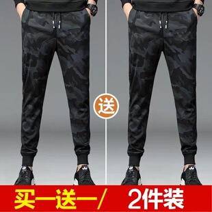 小脚大码 夏季 九分男士 高弹薄款 束脚裤 长裤 卫裤 百搭宽松休闲运动裤