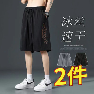 新款 外穿五分裤 宽松薄款 夏季 衩休闲运动中裤 男士 裤 子 冰丝速干短裤