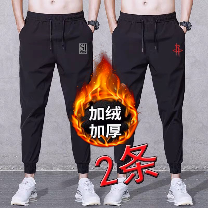 小脚裤运动束脚休闲大码夏季薄款