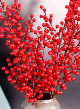 发财果红果仿真尤加利冬青果年宵花家居装饰摆件红浆果仿真花