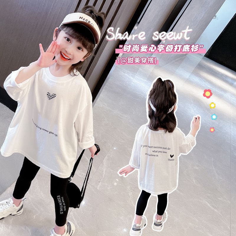 女童长袖t恤中长款春秋季儿童春装打底衫小童女宝宝宽松上衣