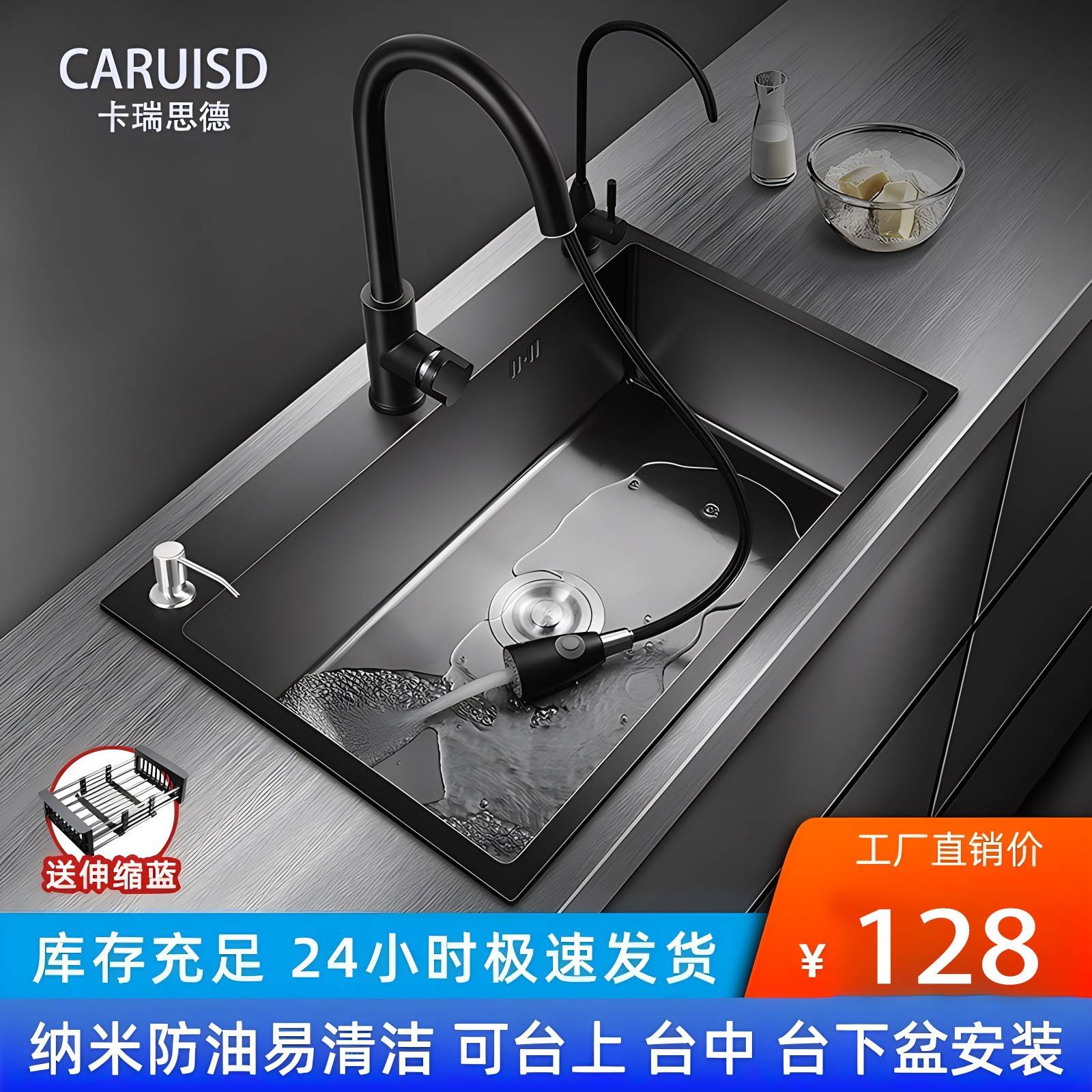 家用洗菜盆大单槽手工加厚洗碗池厨房纳米304不锈钢水槽