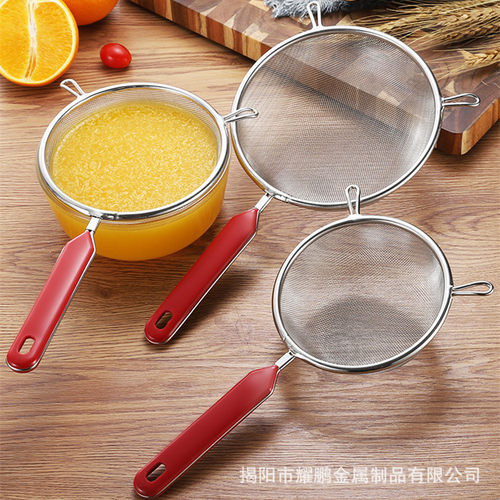不锈钢304漏勺果汁 豆浆过滤网家用捞面网漏大号笊篱油炸榨机