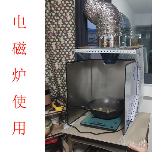 出租房油炸锅排气扇厨房家用换气扇抽风机油烟强力排风扇免打孔