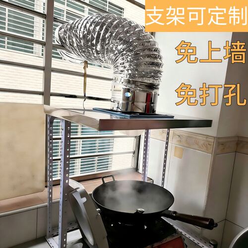 免打孔家用大吸力