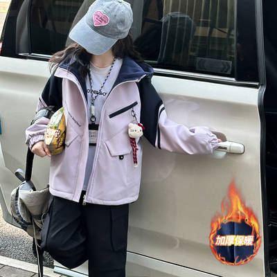 女童加绒加厚冲锋衣双面穿外套冬