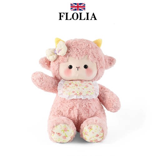 英国FLOLIA小羊公仔毛绒安抚玩具