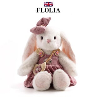 英国FLOLIA可爱小兔子玩偶抱枕毛绒玩具睡觉生日礼物公仔布娃娃